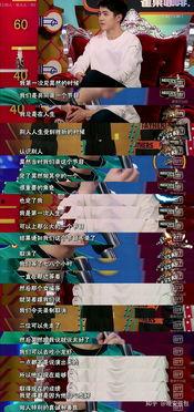 中国吃瓜之路视频播放下载,视频播放与下载的火爆现象解析