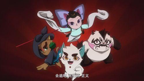 京剧猫吃瓜小视频,揭秘国粹中的趣味瞬间