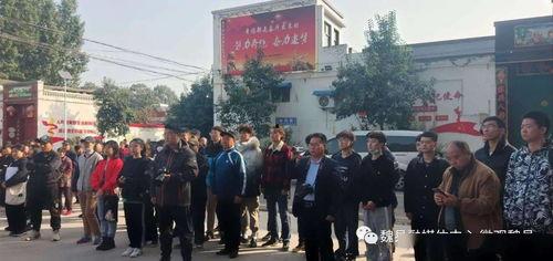 魏县西营吃瓜事件视频,一场引发热议的乡村冲突