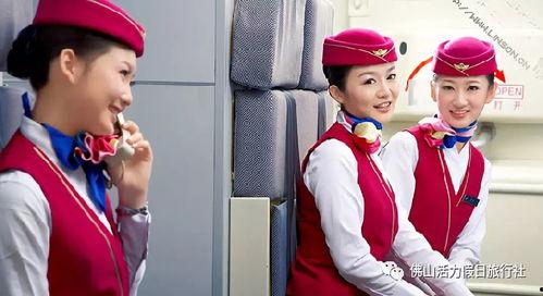 南航兼职空姐吃瓜视频,揭秘空中服务幕后故事