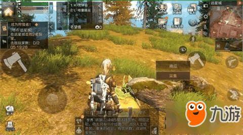明日之后远星吃瓜视频,远星基地吃瓜大揭秘,精彩瞬间不容错过!