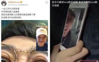 最恶心吃瓜事件视频大全,视频大全揭秘网络恶搞狂潮