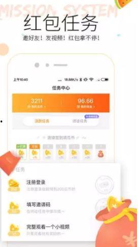 网络吃瓜视频网站在线看,在线观看热门视频网站解析