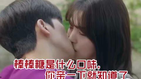 交城二亲亲吃瓜视频,揭秘幕后真相，笑料百出